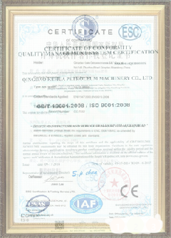 闽侯游览路线规划示例