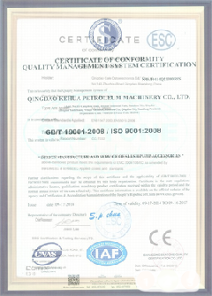 闽侯智慧导览界面示例